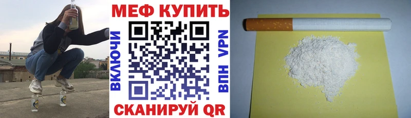 Хочу наркоту Кяхта Бошки Шишки Меф Гашиш