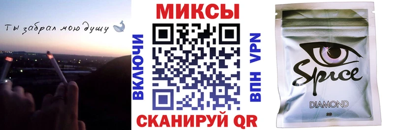 БУТИРАТ BDO 33%  Кяхта 
