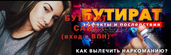 MDMA Липки