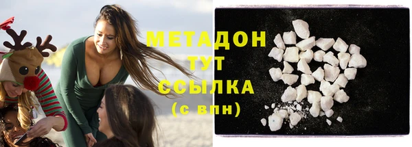 PSILOCYBIN Лагань