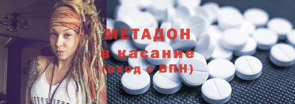 2c-b Лабытнанги