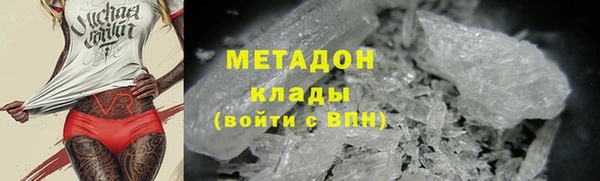MDMA Липки