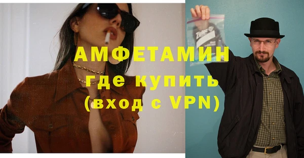 2c-b Лабытнанги
