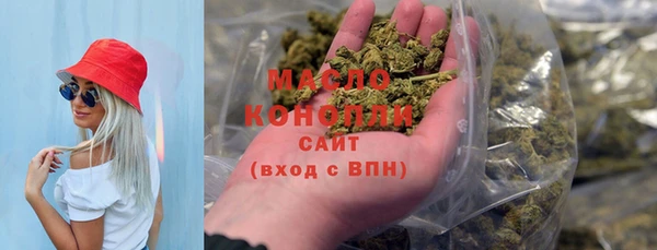 2c-b Лабытнанги