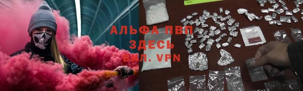 MDMA Липки