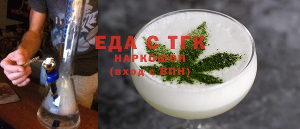 jwh Куйбышев