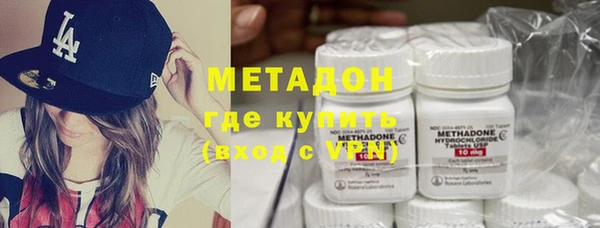 ECSTASY Лиски