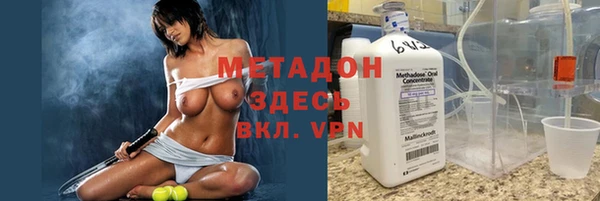 PSILOCYBIN Лагань