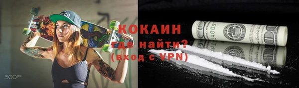 стаф Кукмор