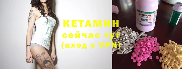 ECSTASY Лиски