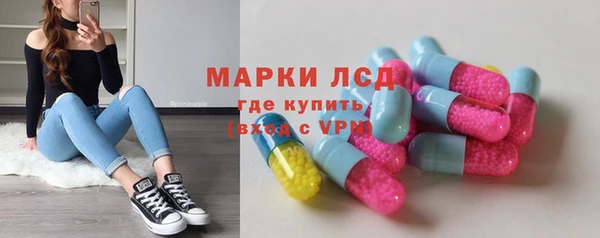 2c-b Лабытнанги