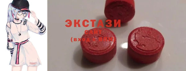 2c-b Лабытнанги