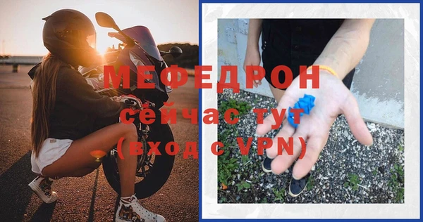 соль ск Лихославль