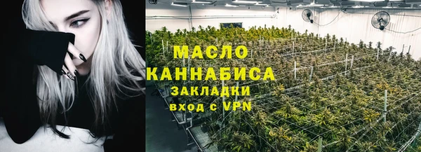 MDMA Липки