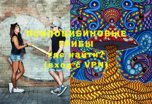 mdma Кулебаки
