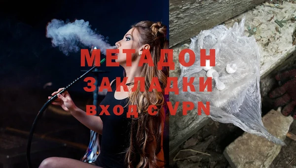 MDMA Липки