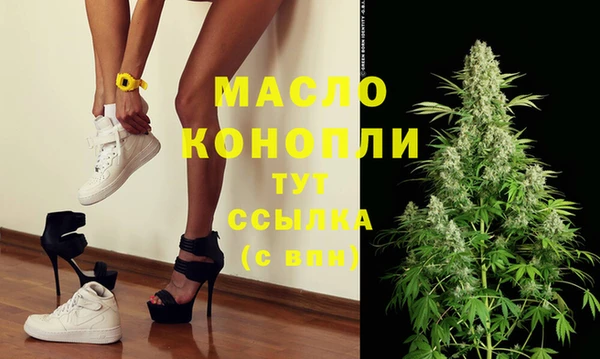 2c-b Лабытнанги