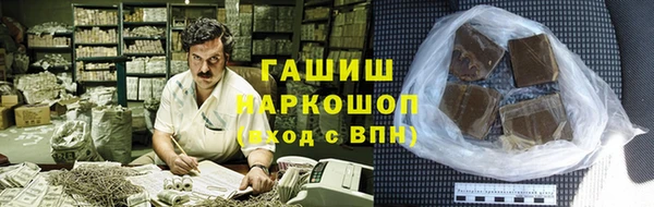 mdma Кулебаки