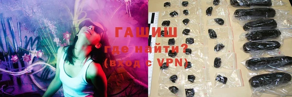 соль ск Лихославль