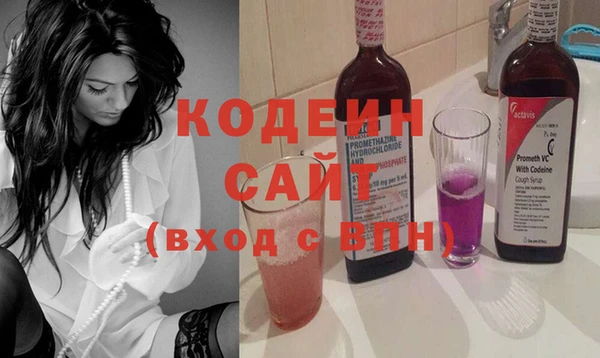 MDMA Липки