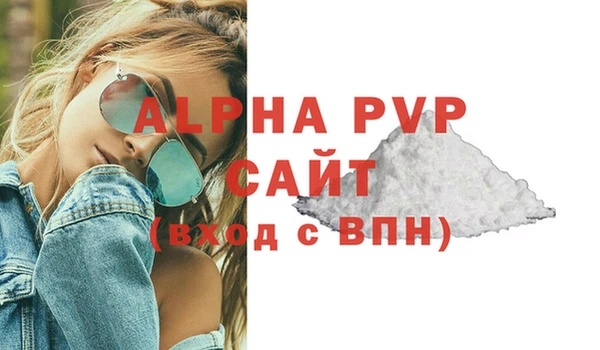 ECSTASY Лиски