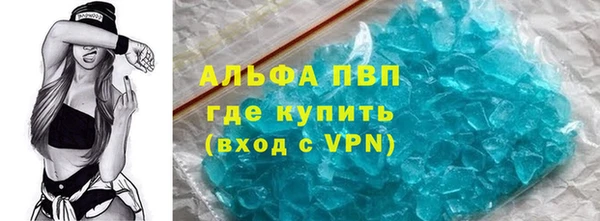 a pvp Ладушкин
