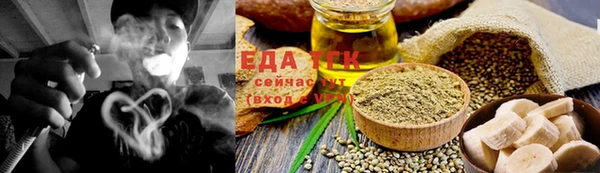 ECSTASY Лиски